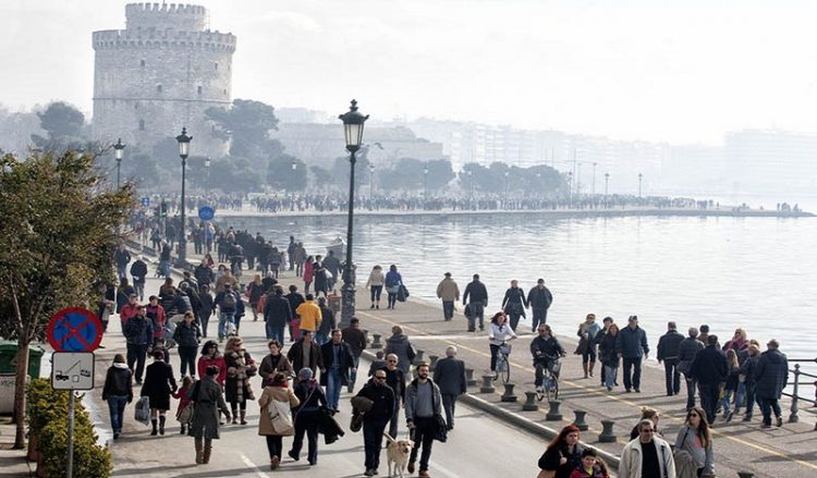 «Мы помним!», – заявили понтийские греки из 25 стран Мира (фото) - Media Gallery