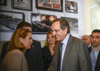 Αποδοκιμασίες πολιτικών στην ΕΣΗΕΑ