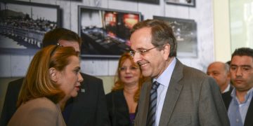 Αποδοκιμασίες πολιτικών στην ΕΣΗΕΑ