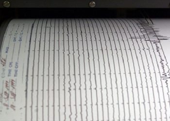 Σεισμός 3,8 Ρίχτερ – Έγινε αισθητός στην Αθήνα