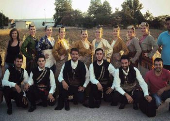 Το νέο ΔΣ του Συλλόγου Ποντίων Φοιτητών Λάρισας