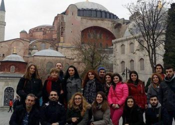 Ο Σύλλογος Ποντίων Κομοτηνής «Ο Εύξεινος Πόντος» στην Πόλη (φωτο, βίντεο)