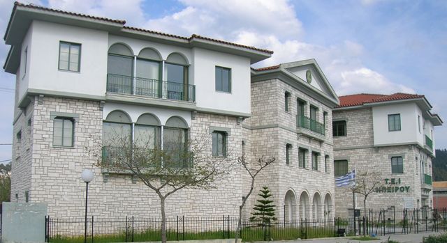 Διαμαρτυρία ποντιακών συλλόγων για το Τμήμα Λαϊκής και Παραδοσιακής Μουσικής Άρτας