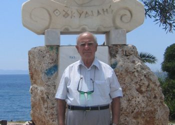 Феохарий Кессиди: 5 лет без греческого философа современности