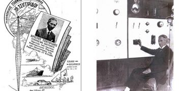 Πόντιος ο ιδρυτής του πρώτου ραδιοφωνικού σταθμού στην Ελλάδα και τα Βαλκάνια