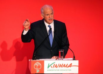 Йоргос Папандреу: Очередной "прыжок" в большую политику