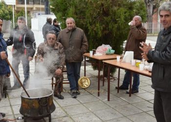 Το έθιμο του Καβουρμά από το Σύλλογο Ποντίων Αλεξάνδρειας