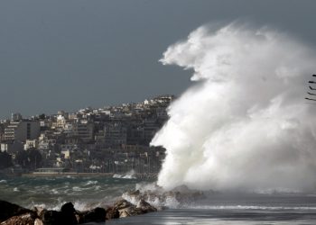 Έκτακτο Δελτίο Επικίνδυνων Καιρικών Φαινομένων εξέδωσε η ΕΜΥ
