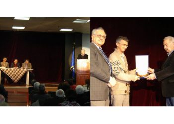 Ο «Κώδικας της σύγχρονης Τουρκίας» από την Ένωση Ποντίων και Μικρασιατών Μελισσίων