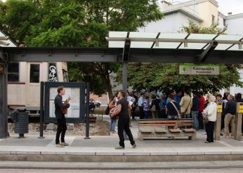 Το Δουργούτι της προσφυγιάς εμπνέει καλλιτέχνες
