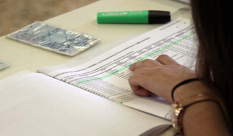 Ποιοι και πώς εξαιρούνται από την εφορευτική επιτροπή