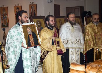 Αγια-Σοφιά: Πρότζεκτ αποκατάστασης 452 βυζαντινών εικόνων
