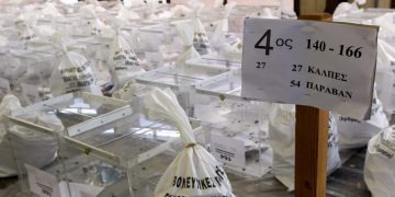 Εκλογές 2015: Όσα πρέπει να ξέρετε πριν και μετά την κάλπη