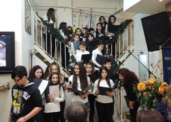 Ο Πόντος συνάντησε την Κρήτη στην Ένωση Ποντίων Μενεμένης (φωτο)