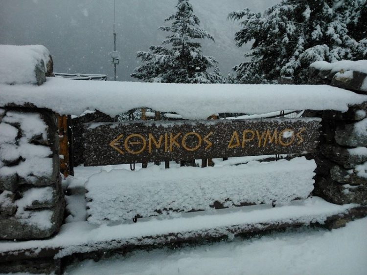 Δυο επιχειρήσεις διάσωσης πολιτών στα Λευκά Όρη