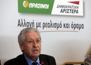 Фотис Кувелис: Греции необходимо прогрессивное руководство