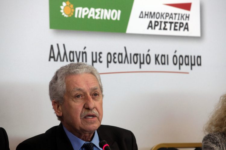 Фотис Кувелис: Греции необходимо прогрессивное руководство