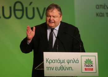 Евангелос Венизелос: Греция нуждается в согласии и солидарности