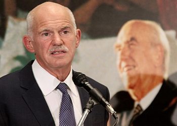 Йоргос Папандреу сегодня объявит о создании новой партии