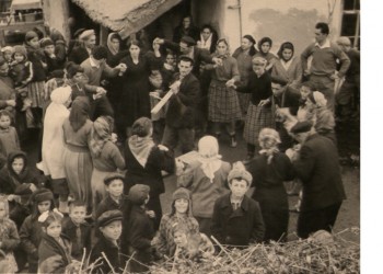 «Εύρες την ημέραν τη χαράς, λάγγεψον απάν'» - Cover Image