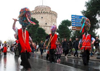 Οι Θεσσαλονικείς θα μας κρεμάσουν... κουδούνια!