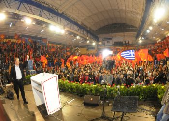 Димитрис Куцумбас: Компартия Греции не даст спуску никакому правительству