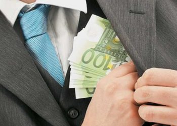 695 δημόσιοι υπάλληλοι απολύθηκαν το 2014