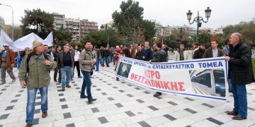 Ανάσα για τους εργαζομένους στο μετρό Θεσσαλονίκης