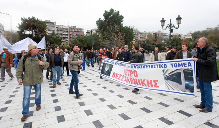 Ανάσα για τους εργαζομένους στο μετρό Θεσσαλονίκης