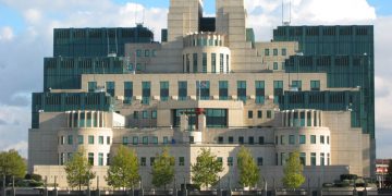 Το κτήριο της MI5 στη Βρετανία (φωτ.: en.wikipedia.org/wiki/MI5)