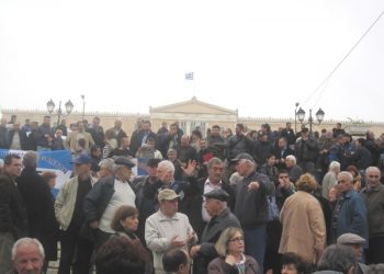 Действующий закон о пенсиях ОГА и "бесправие" репатриантов в Греции