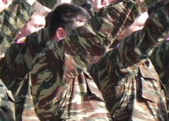 Πότε παρουσιάζεται η Α ΕΣΣΟ 2015 - Αλλαγές λόγω εκλογών