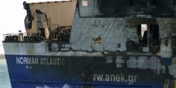 Γεράσιμος Καζαντζίδης ο τρίτος νεκρός που αναγνωρίστηκε - Οι τελευταίες εξελίξεις στο Norman Atlantic