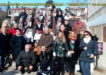 Οι Μωμόγεροι έφεραν για άλλη μια χρονιά χαρά και γέλιο στο Ωραιόκαστρο (βίντεο)