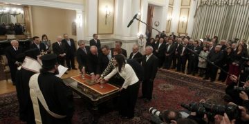 Сформировано новое правительство Греции