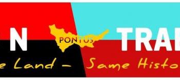 Πανό-πρόκληση στο γήπεδο της Τράμπζονσπορ – Σχετίζεται με τη Μικρασιατική Καταστροφή και τη Γενοκτονία