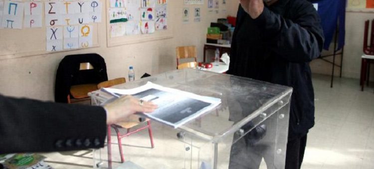 Πού θα ψηφίσουν οι πολιτικοί αρχηγοί