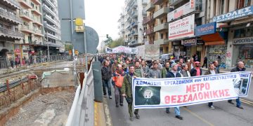 Επεισόδια στα Εξάρχεια μετά την ειρηνική πορεία για το Πολυτεχνείο