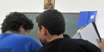 Καταργείται η σχολική αργία των Τριών Ιεραρχών