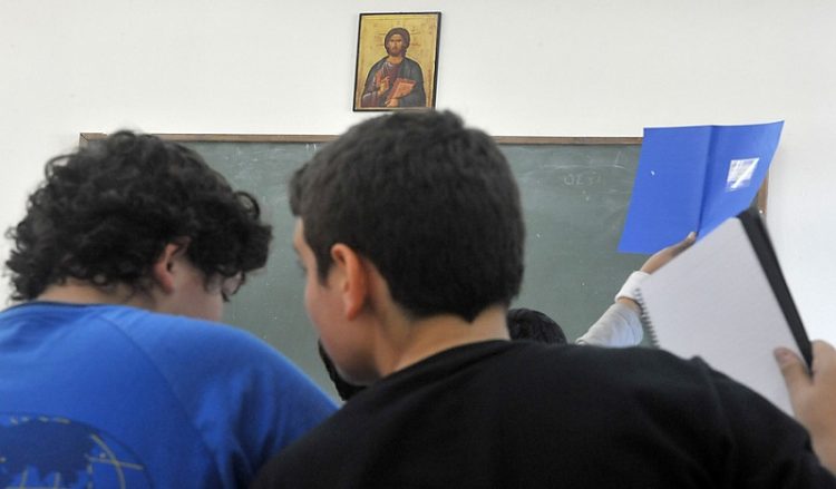 Καταργείται η σχολική αργία των Τριών Ιεραρχών