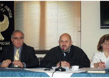 Γενική Συνέλευση της Ευξείνου Λέσχης Ποντίων Νάουσας