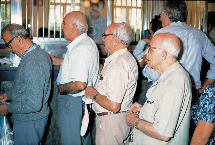 Συντάξεις: Νέες ημερομηνίες πληρωμής  5