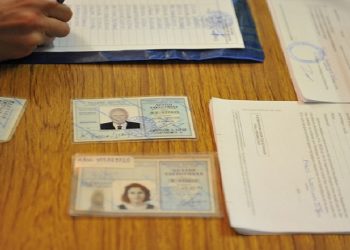 Αλλάζει ο τρόπος γραφής του ονόματος σε ταυτότητες και διαβατήρια