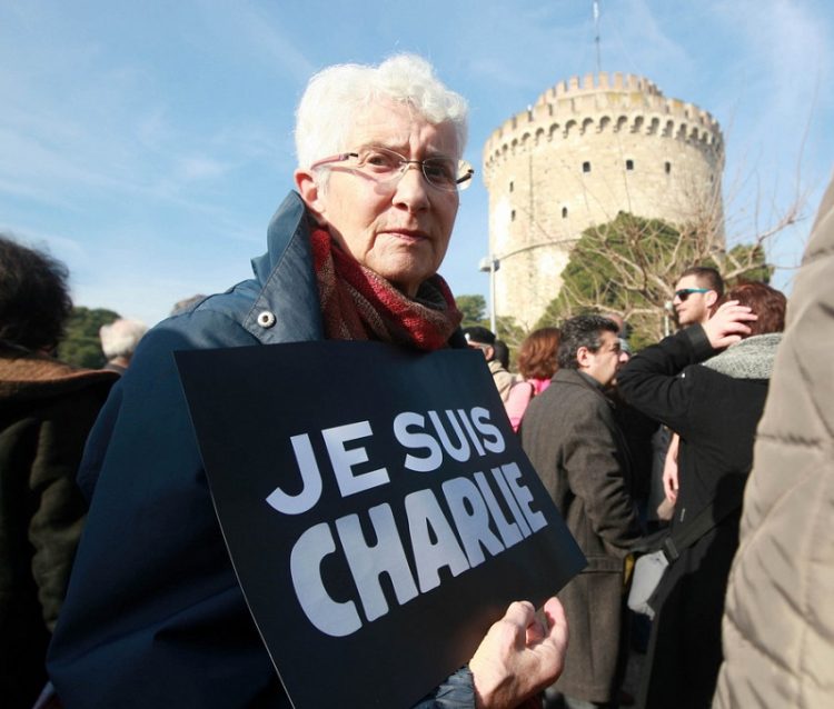 JE SUIS CHARLIE και στη  Θεσσαλονίκη (φωτο)