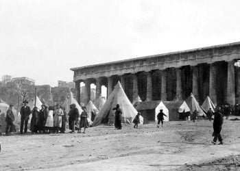 Προχωρά η καταγραφή των προσφύγων της Μικρασιατικής Καταστροφής του 1922 από το Πανεπιστήμιο Ιωαννίνων