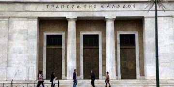 Περίπου 4% ύφεση το 2020 δείχνει το βασικό σενάριο της ΤτΕ