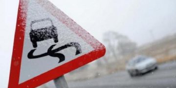 Σχεδόν 32 βαθμοί διαφορά μεταξύ δυτικής Μακεδονίας και Κρήτης!