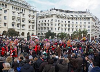 12ος διαγωνισμός πιροσκί στην Ευκαρπία Κιλκίς - Cover Image