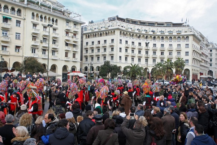 12ος διαγωνισμός πιροσκί στην Ευκαρπία Κιλκίς - Cover Image