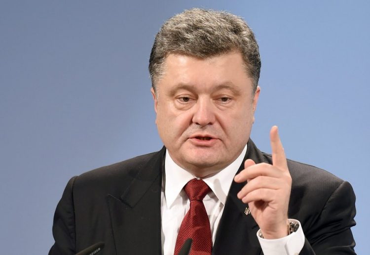 Президент Украины призвал к солидарности Грецию
